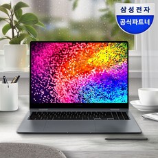 3. 삼성전자 갤럭시..