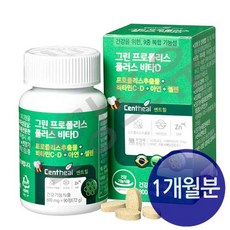 a38c54a3de2fee8da05cd05790b753135fa50a25825bee1b166d475ea9f3.jpg