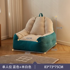듀커쇼파
