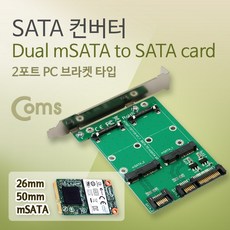 pc브라켓