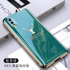 2b1ff7ace795597cca1cefbca888015a55b0c8f981a735c2be3e7b5fa19a.jpg