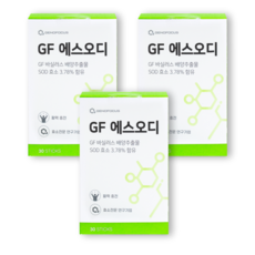 제노포커스 GF 에스오디 3박스 SOD 항산화제 효소 영양제 활성산소제거 면역강화