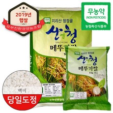 //상품명
