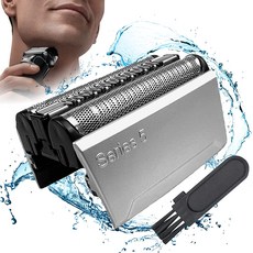 브라운시리즈9날망