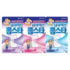 //상품명