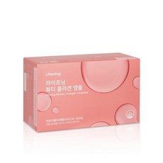 인셀덤 라이프닝 뷰티 콜라겐 앰플 25ml x 28개입, 700ml, 1개