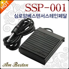 암베스텐b15