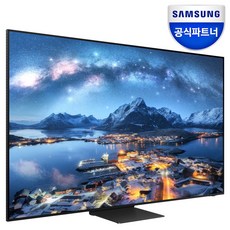 삼성 KQ85QND800FXKR 214cm(85인치) 8K Neo QLED TV 120Hz