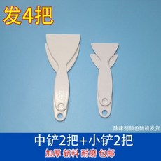 8f5f7677bd91c670e604606b5a2e374ad6ed423ffc32f5f628f4f7867aaf.jpg