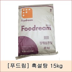 //상품명