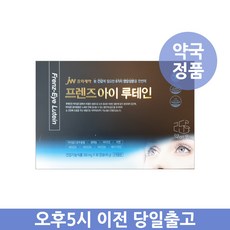 //상품명