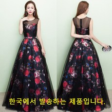 라온드레스