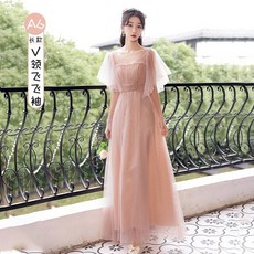 서울브라이덜샤워케이크