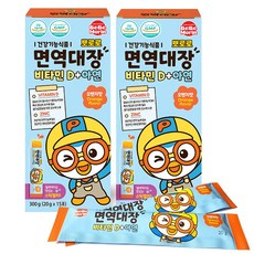 뽀로로 면역대장 비타민D+아연, 2개, 15포, 300g