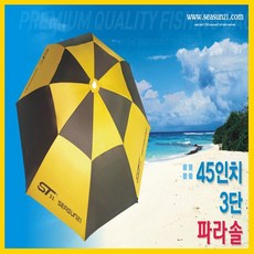 ef75d01dd4f18f4012a429db648cd6992043ea1f78e92d4a2181e5f3f5b3.jpg