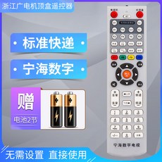 수원보일러