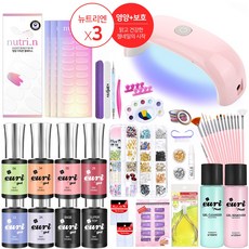 유리미 올인원 젤네일 세트 영양주는 뉴트리엔 젤베이스3장+컬러젤 6종, 1세트, 올인원 클리어 셀프 젤네일 세트