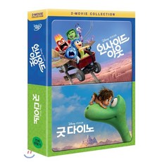 인사이드아웃뱃지