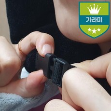 트루퍼군밤모자 귀달이 귀달이모자 방한모자 방한모 블랙 러시아 러시아모자 군밤모자 트루퍼햇 - 캉골군밤모자