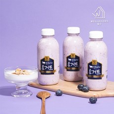 위즈웰요거트