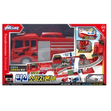 폴딩플레이변신트럭소방차