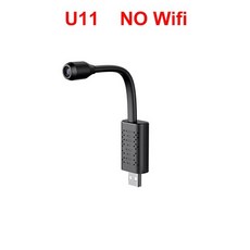 초소형카메라볼펜