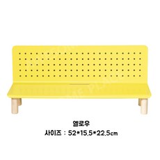 스탠드타공판 페그보드 타공판보드 화장대 책상정리, 1, 1개
