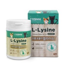 고양이허피스약