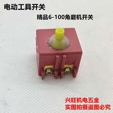30f4ec6a636e64b006b45d8c1852f264993f663db39cfc615f4b3b4e21c5.jpg