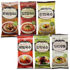 비빔칼국수