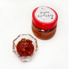 오남매 소고기 고추장 볶음 수제 고추장 70년 전통 180g 400g [원산지:미국산(USA) 등], 1개