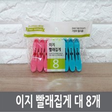 e76724f71b2557acbf325202b1c51026a3919240040ed90ad0402aaf72b5.jpg