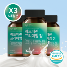 불면증극복오늘은휴