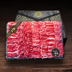 더예쁜한우 한우 등심+특수부위 혼합 선물세트 1.5kg 우시산한우 냉장 1등급이상