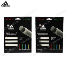 아디다스파워밸런스69