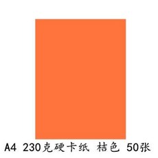 b4347f619e8b8fcb01d707a4893fb3d21aa7ca12cfdc6375dd4aac303d71.jpg