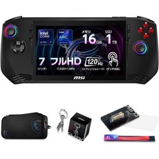 MSI 휴대용 게이밍 PC Claw Core Ultra 7 프로세서/7인치 FHD/120Hz/핑거 터치 지원/16GB/1TB/Windows11/Claw-A1M-002JP+[Cla, Core Ultra 7 SSD 1TB Model + A, 16GB