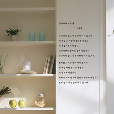 흔들리며피는꽃