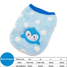 토끼 플란넬 보온 조끼 귀여운 작은 애완 동물 의류 소형견 코트, 5.Blue Penguin, B.XS, 1개