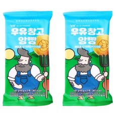 우유앙빵