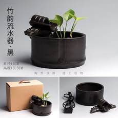 도자기분수