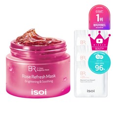 아이소이 로즈 리프레쉬 마스크 기획 50g, 단품