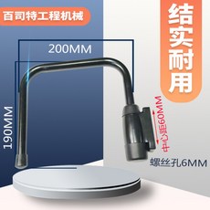 지게차사이드밀러