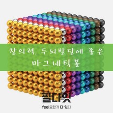27b765edc54970e4bc227260dda259359e0acb622b66709310cdb4f9af99.jpg