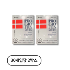 크리스찬한센 덴마크 유산균 이야기, 2정, 90개