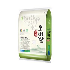 철원오대쌀20