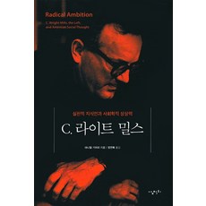 삼천리톰톰