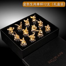복분자소주