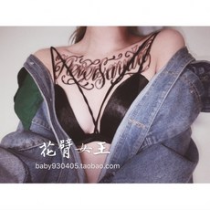 꽃 팔 소녀 문신 L3 가슴 편지 방수 문신 스티커 번역 : 용인은 포기, 1