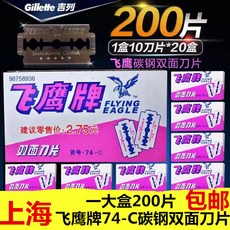 fe74f5abca1195ee7869c5c361e1805fe82e5216362a00ba57bb53bb85ea.jpg